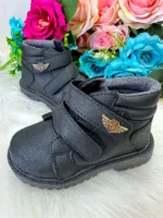 Bota Coturno Masculina Ortobaby Pedro Preto - Imagem 5